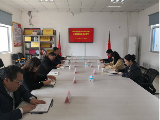 棗莊市建筑業協會迎接市委社會工作部專項監督檢查